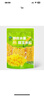 花禾恬即食水果甜玉米粒 80g*10袋 1.6斤 1號會(huì )員店 源頭直發(fā) 曬單實(shí)拍圖