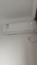 海信（Hisense）空調(diào) 大1.5匹 易省電SE 小蘋果 AI省電 大風量 新一級能效 國家補貼20% 空調(diào)掛機KFR-35GW/E380-X1 曬單實拍圖