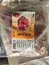 龍大肉食 國產(chǎn)豬排骨塊2斤 豬排骨 冷凍免切出口級排骨紅燒燒烤煲湯 曬單實(shí)拍圖
