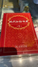 九年級下冊課本全套7本人教版語文數(shù)學(xué)英語物理化學(xué)歷史政治道德 曬單實拍圖