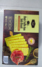Tafe 黑松露火腿蘇打餅干(藜麥奇亞籽風(fēng)味) 1.16kg 1.16kg*1箱 曬單實(shí)拍圖