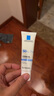 理膚泉【張康樂同款】防曬隔離提亮乳30ml清爽防曬霜情人節(jié)SPF50+PA++++ 曬單實(shí)拍圖