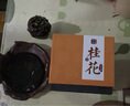 美真香桂花盤香 花香家用室內(nèi)客廳衛(wèi)生間室內(nèi)熏香香薰 4小時/48環(huán)裝 曬單實(shí)拍圖