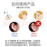 安耳悠防噪音睡眠耳塞男女隔音耳塞工作學(xué)習(xí)睡覺防呼嚕 德國進(jìn)口soft5副 曬單實(shí)拍圖