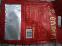 紫燕百味雞香酥鴨烤鴨肉鹵味熟食預(yù)制菜中秋禮品即食開袋真空袋裝400g 曬單實(shí)拍圖