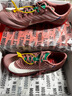 耐克蘇炳添同款 田徑精英Nike Maxfly 2耐克氣墊男女專(zhuān)業(yè)碳板短跑釘鞋 HQ2058-600/Maxfly 2代 41 曬單實(shí)拍圖