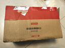 京東京造膝蓋按摩儀K2【2只裝】腿部按摩器發(fā)熱護膝關(guān)節炎老寒腿膝蓋熱敷理 療生日禮物女教師節禮物男 曬單實(shí)拍圖