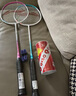 李寧（LI-NING）羽毛球拍雷霆9碳復(fù)合對拍碳素中桿娛樂休閑初學(xué)者 曬單實拍圖
