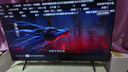 酷開創(chuàng)維K3 2025款 55英寸電視 一級(jí)能效 2+32GB  144Hz AI遠(yuǎn)場(chǎng)語音 以舊換新補(bǔ)貼液晶游戲電視55P3F-J 曬單實(shí)拍圖