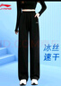 李寧運動(dòng)褲女子衛褲針織長(cháng)褲子休閑褲大碼寬松直筒春夏潮流顯瘦透氣 春秋季 黑色 直筒 棉質(zhì) M (170) (建議110-130斤) 曬單實(shí)拍圖
