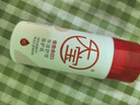 大寶B5保濕舒緩修護(hù)乳95ml高純B5積雪草補(bǔ)水乳液面霜護(hù)膚品七夕禮物 曬單實(shí)拍圖