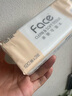 潔柔抽紙 粉Face柔韌3層120抽*24包  親膚柔軟 原生木漿面巾紙 整箱 曬單實(shí)拍圖
