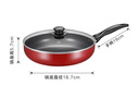 蘇泊爾SUPOR 平底鍋 炫彩不粘煎鍋牛排鍋28cm燃?xì)庠蠲骰饘Ｓ肊J28M4 曬單實(shí)拍圖