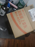 莫小仙自熱火鍋 六菜一腸250g/盒方便速食自煮懶人火鍋正宗重慶麻辣燙 曬單實(shí)拍圖