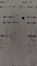 英雄（HERO）【開學季】鋼筆 1359夏日多肉系列明尖熱敏可擦學生男女初學練字三年級正姿墨水筆EF尖 漸變藍色 曬單實拍圖