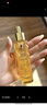 嬌蘭（Guerlain）回購券 全新第四代黃金復原蜜5ml 修護精華試用裝 小樣護膚品 曬單實(shí)拍圖
