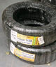 佳通(Giti)輪胎215/55R17 94V 228v1原配 吉利博瑞 適配 秦PLUS/邁騰  曬單實拍圖
