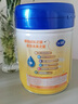 飛鶴（FIRMUS）星飛帆4段奶粉兒童學(xué)生成長(cháng)配方四段3-6歲適用750g 4段750g 曬單實(shí)拍圖