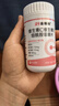 21金維他維生素C+E煙酰胺咀嚼片 男女士復(fù)合多種維生素VCVE煙酸 曬單實(shí)拍圖