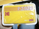 柯達（Kodak）Mini2 Retro照片打印機 家用便攜口袋迷你小型手機藍牙無(wú)線(xiàn)熱升華相片打印機 七夕禮物結婚生日 黃色套餐一（標配+30張相紙） 曬單實(shí)拍圖