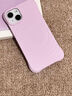 如麟適用蘋果17ProMax手機殼iPhone17新款純色波漾殼17Air全包簡約高級感磁吸液態(tài)硅膠防摔保護套軟女 【櫻草粉】液態(tài)硅膠丨Magsafe磁吸丨四角防摔 適用iPhone17ProMax 曬單實拍圖
