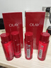 玉蘭油（OLAY）大紅瓶精華水250ml保濕抗皺緊致抗衰老爽膚水護(hù)膚品生日禮物女 曬單實(shí)拍圖
