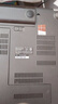 聯(lián)想（Lenovo)二手筆記本電腦小新 Air/pro 13/14/15.6寸 輕薄商務(wù)制圖辦公本 9新【頂配四核i7二代16G】1TB固態(tài)獨顯12款 . 曬單實(shí)拍圖