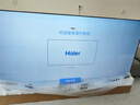海爾（Haier）電視 85英寸高刷超薄AI語(yǔ)音全面屏智能音畫(huà)質(zhì) MEMC防抖 大屏超高清平板電視機(jī) 85英寸 S60A 4+64G/144Hz高刷 曬單實(shí)拍圖