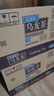 三得利（Suntory）無(wú)糖烏龍茶飲料 0糖0能量0脂 500ml*15瓶整箱裝 曬單實(shí)拍圖