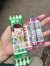 艾惟諾（Aveeno）艾維諾嬰兒寶寶潤膚乳 特潤舒緩補(bǔ)水保濕滋潤身體乳兒童面霜227g 曬單實拍圖