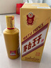 茅臺（MOUTAI）金王子 醬香型白酒 53度 500ml 單瓶裝 曬單實(shí)拍圖