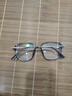 海倫凱勒近視方框眼鏡框男女款配鏡套餐 H81005C2/9可配1.6防藍光鏡片 曬單實(shí)拍圖