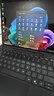 微軟SurfacePro11平板電腦二合一Intel酷睿13英寸高刷觸控屏 升級硬盤(pán) Ultra5-236V 16G+1T【典雅黑】 官方標配無(wú)鍵盤(pán)【送四件套】 曬單實(shí)拍圖