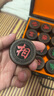 索仁中國(guó)象棋套裝紅花梨實(shí)木皮革棋盤禮盒象棋大號(hào)送禮送老人收藏禮盒 50#黑檀配手提箱 曬單實(shí)拍圖