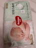 好奇（Huggies）小森林紙尿褲S62片(4-8kg)尿不濕心鉆【透氧頂配更低敏】 曬單實(shí)拍圖