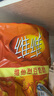 維維維他型豆奶粉1000g營(yíng)養(yǎng)早餐代餐多重營(yíng)養(yǎng)高鈣非轉(zhuǎn)基因大豆 曬單實(shí)拍圖