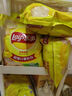 樂(lè)事（Lay's）薯片 經(jīng)典原味 135克 休閑零食 膨化零食 曬單實(shí)拍圖