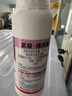順風(fēng) 10.4%氯菊·烯丙菊 垃圾場養(yǎng)殖場食品廠防治蚊蠅殺蟲劑 500ml/瓶 曬單實拍圖