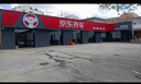 殼牌（Shell）單次大保養(yǎng)卡 都市光影0W-20 SP 6L機(jī)油+機(jī)濾+空調(diào)濾+空氣濾+工時(shí) 曬單實(shí)拍圖