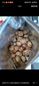 溫心御品純堿烤饃2斤 原味+蔥香 山西特產(chǎn)烤饃片養胃手工小饅頭烤花卷 曬單實(shí)拍圖