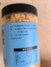 富昌 蝦皮200g 小蝦米海米干 海產(chǎn)干貨紫菜湯原材料 調(diào)味食材 曬單實(shí)拍圖