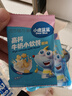 小鹿藍藍 高鈣牛奶小軟餅 寶寶零食兒童零食  奶香原味 超值裝198g 曬單實拍圖