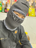 言弘男士冬天護耳冬季騎車(chē)防風(fēng)防寒棉帽針織帽加厚保暖毛線(xiàn)帽圍脖一體 淺灰 曬單實(shí)拍圖