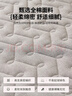 無印良品A類全棉夾棉床笠單件保護(hù)床褥子防塵防灰全包圍床罩1.8*2.0m 曬單實(shí)拍圖