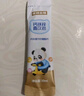 諾特蘭德鈣鐵鋅直飲包口服液體鈣 有機(jī)鈣檸檬酸鈣 乳酸菌草莓味*3桶 曬單實(shí)拍圖