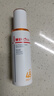 薇諾娜清透防曬乳50g SPF48PA+++ 溫和清爽輕薄防曬 曬單實(shí)拍圖