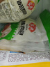 安井香菇素菜包 720g/袋 約24個 家庭裝包子面點 速凍早餐半成品 曬單實拍圖