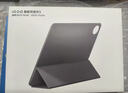 iQOO Pad5 8GB+256GB 灰晶 國(guó)家補(bǔ)貼 藍(lán)晶×天璣9300+ 12.1英寸高亮電競(jìng)屏 平板電腦 vivo 曬單實(shí)拍圖