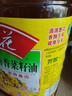 魯花 食用油 低芥酸特香菜籽油 5L  /桶   曬單實拍圖