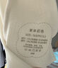 草本初色免穿內(nèi)衣女背心美背打底內(nèi)搭一體式帶杯墊文胸 月光白【長款】 L 曬單實拍圖